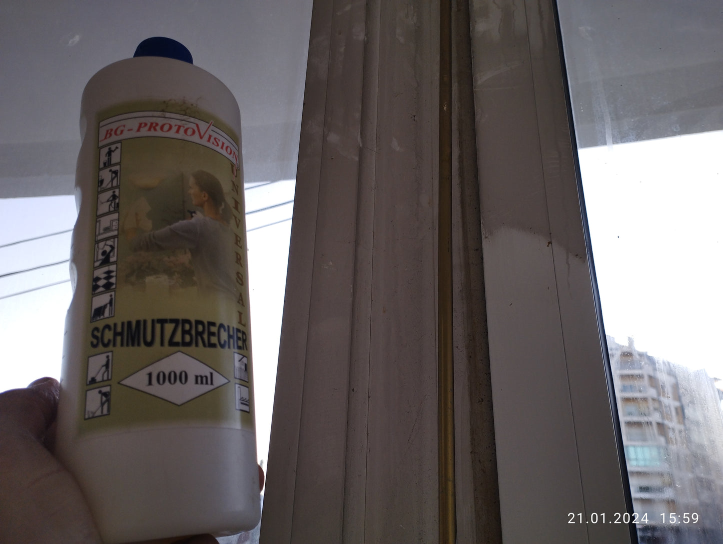 Schmutzbrecher - Универзален Концентрат за Моќно Чистење (1000ml)