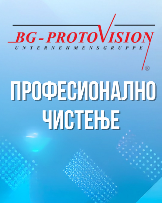 Професионално Чистење со bg-protovision
