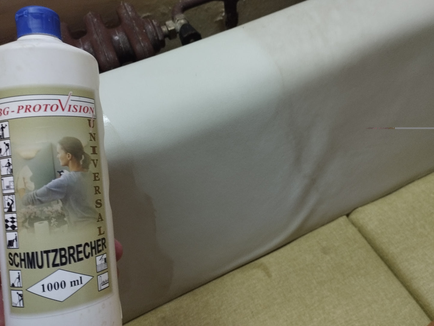 Schmutzbrecher - Универзален Концентрат за Моќно Чистење (1000ml)